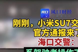 哈兰德本场数据：5次射门0射正，1次浪费机会，2次关键传球